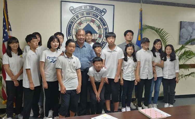 시장님방문
